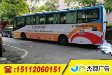 广州车身广告,广州货车广告,白云区车身广告喷漆图片0
