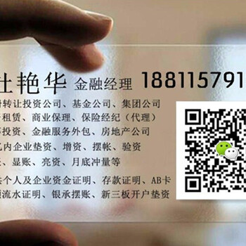 北京拍卖公司注册要求北京文物拍卖公司注册要求