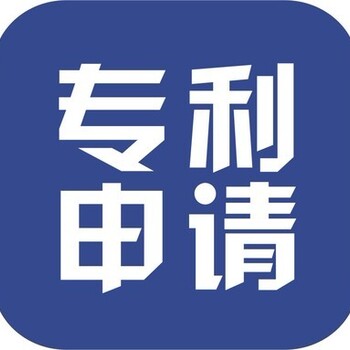 济南专利是什么，有什么特点，有不可授予专利权的情形吗