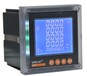 上海安科瑞ACR220EFL/DS0E厂家直销大屏液晶表附加最大需量事件记录等功能