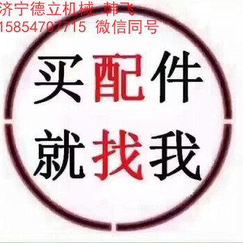 廠家經(jīng)銷山推轉(zhuǎn)向助力器