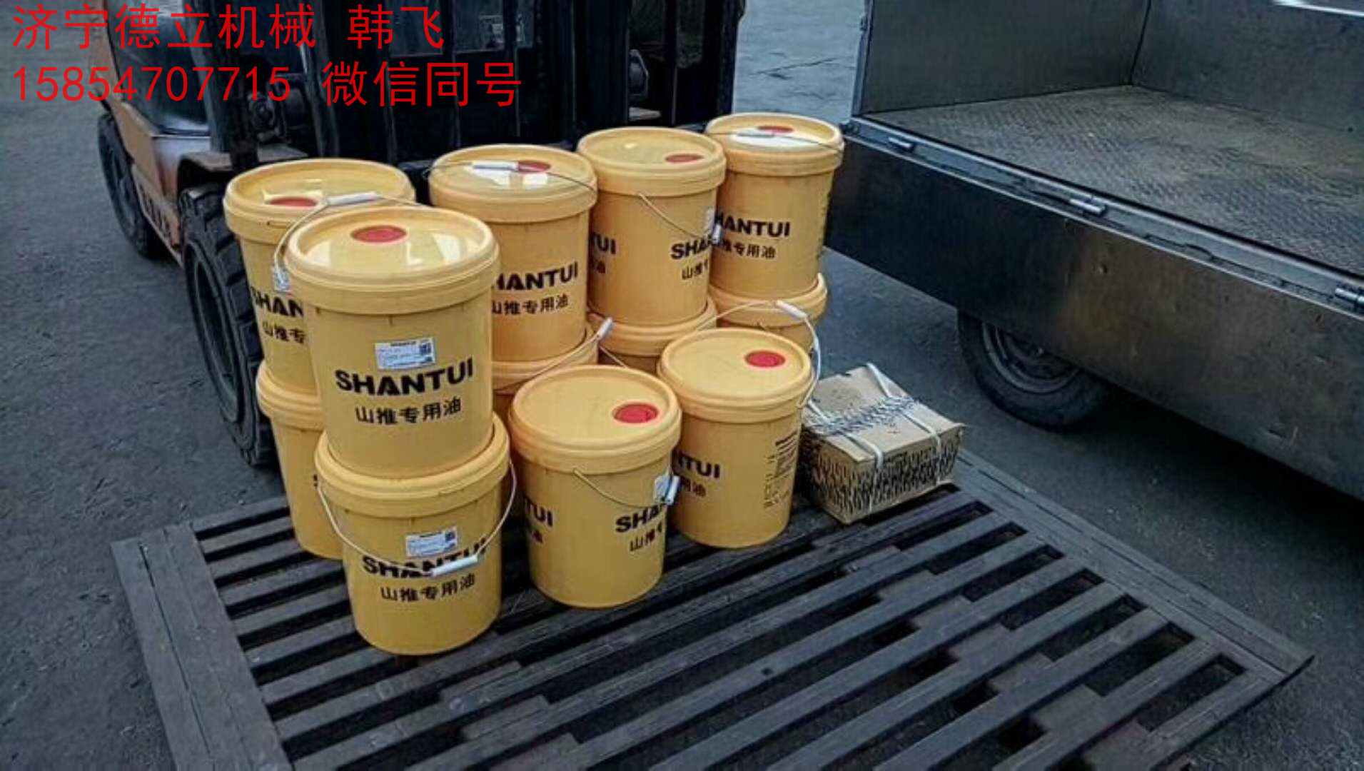 品质好的山推SD13铲刀螺丝推荐资讯