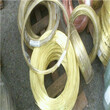 轴装黄铜线慢走丝H65国标黄铜线首饰H62黄铜丝0.3mm
