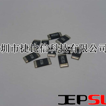 2W大功率电阻LRP12JTDSR100光颉厂家现货