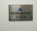 钢结构工程公司丨钢结构阁楼搭建哪家好？18OO8453599