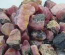 新西兰半宝石原石进口海关审价