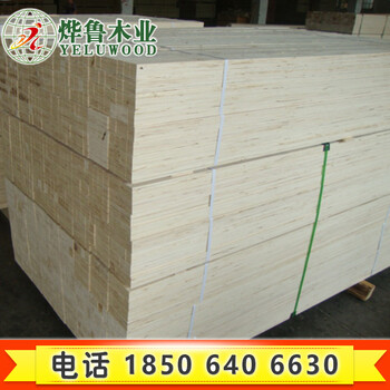 杨木LVL包装板车展地台板免熏蒸木方胶合板厂家浙江湖州尺寸可定做木板材批发