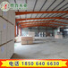 多层板车展地台板防腐木批发胶合板厂家黑龙江哈尔滨尺寸可定做lvl板材