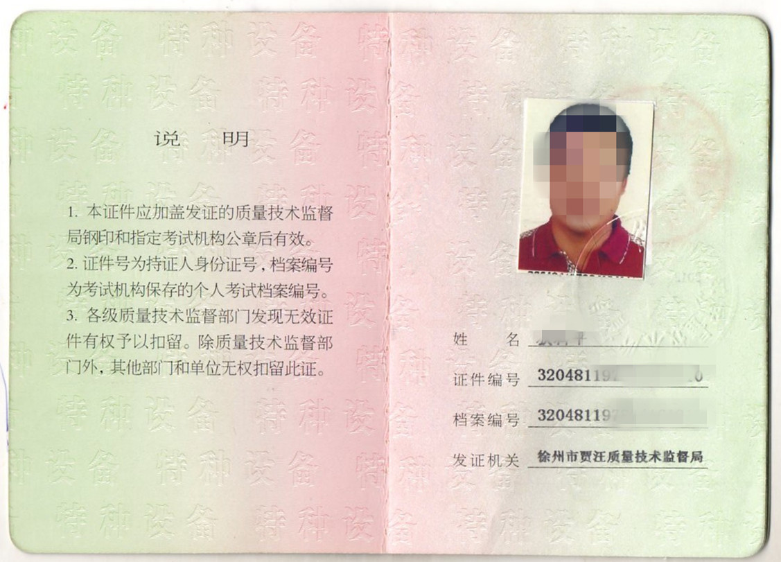 自制酱做法大全图片