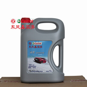 东风嘉实多防冻液冷却液-25℃红色4L