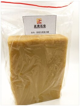 高溫敏化復(fù)合油相袋裝復(fù)合油相塊狀復(fù)合油相