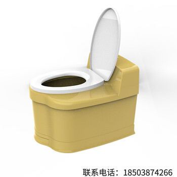 寧夏微生物降解廁所尿液糞便分離無(wú)水自降解坐便器