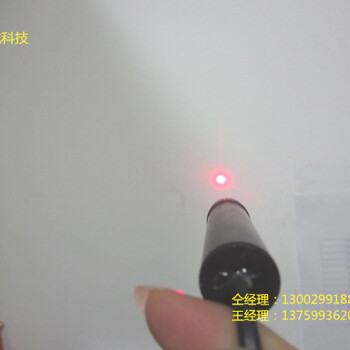 红光点状激光照射仪P
