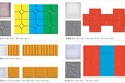  Plastic color brick mold - Shaanxi plastic color brick mold price - Fangrui mold