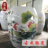 负离子陶瓷养生缸圣菲活瓷能量熏蒸汗蒸翁厂家图片2