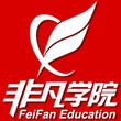 上海网页设计培训学习班