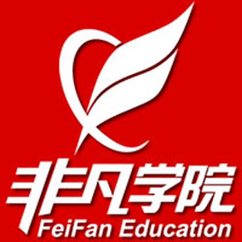 上海景观设计培训、景观园林学校