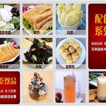 萍乡加盟烤鱼店，不定期上门巡店，协助1个月完成立店