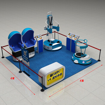 幻影星空vr体验馆,一站式VR盈利方案提供商