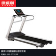 天津必确跑步机专卖店商用跑步机配置图片