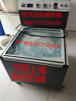 光亮机H160全自动磁力研磨抛光光亮机北京抛光机械生产厂家