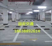 洛阳停车场免费设计施工，宜阳车位划线，新安车位号施工