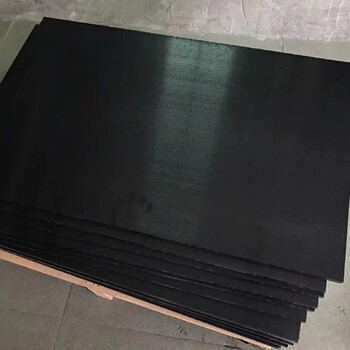 远华塑料王板防静电塑料王板高润滑塑料王板