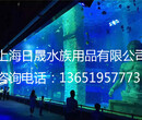 水族工程公司水族馆设计图图片