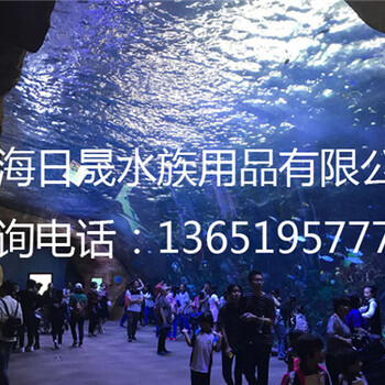 水族馆餐厅工程亚克力厚板亚克力遂道工程