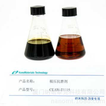 润滑油添加剂极压抗磨剂无机纳米材料抗磨车用配方工业摩擦缓和剂