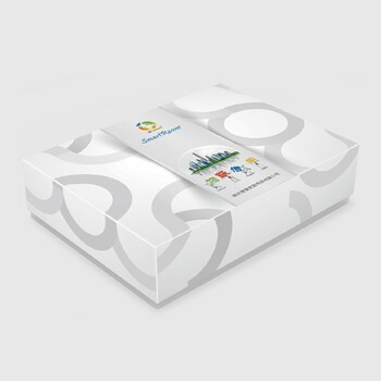 电子产品包装盒厂家订制手机盒抽拉式纸盒