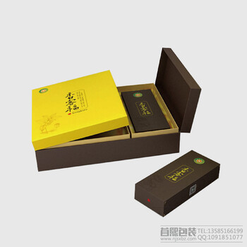 南京厂家批发定制茶叶包装礼品盒红茶大红袍绿茶礼盒
