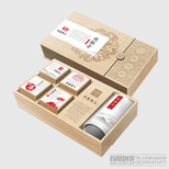 茶叶包装设计茶叶系列包装茶叶产品包装设计图片0