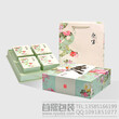 茶叶包装茶叶包装盒设计茶叶包装制作图片