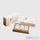 茶叶礼品包装盒茶叶礼品盒定制茶叶礼品盒包装设计茶叶包装盒图片3