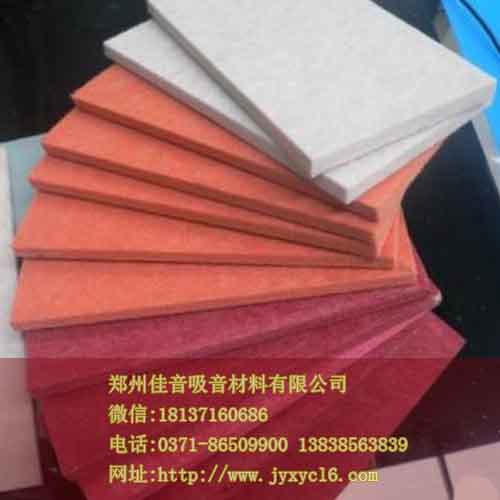 1453174903040983700-0.jpg