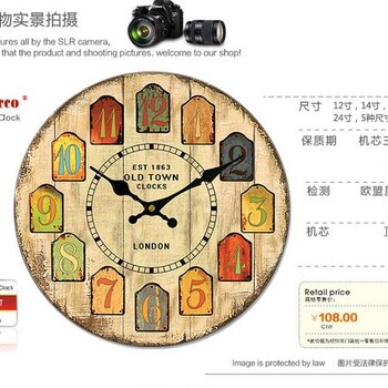 我今年二十七八歲，道出了多少人的心聲~鬧鐘