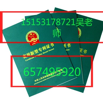 德州ISO9001认证流程，多久能下证？