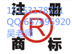 青岛ISO27001认证需要什么材料？