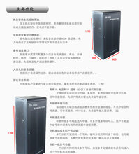 河北煤矿调度机更换，河北安装维修沪光数字调度机