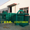 湖州臥式打包機(jī)價(jià)格120噸廢紙打包機(jī)供應(yīng)廠家