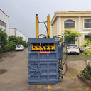 順義塑料液壓打包機(jī)品牌