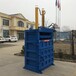 扬州200吨不锈钢液压打包机质量pk铝合金打包