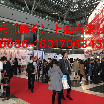 2019年11月菲律宾国际纺织制衣工业及面辅料展览会