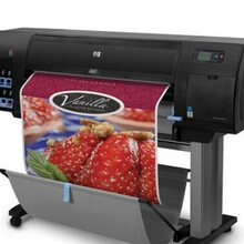 HPT2500MFP大幅面打印机深澜办公