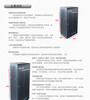 內蒙古數字電話交換機，內蒙古程控交換機，內蒙古電話光端機