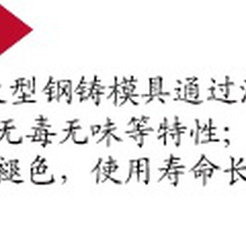 北京新款北京荣邦ABS塑料更衣柜储物柜寄存柜批发