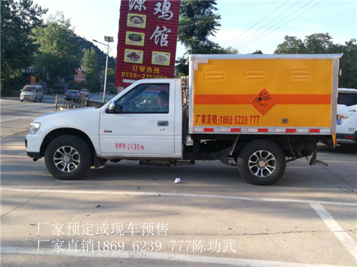 资讯:新疆民用爆破器材运输车图片|参数