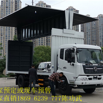 厂家直供/重庆忠县危爆车款有7.55吨,9.99吨