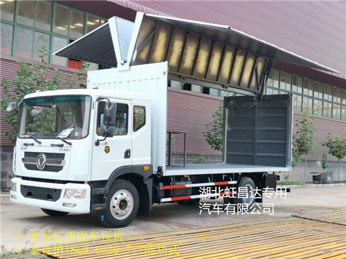 厂家直供/重庆忠县危爆车款有7.55吨,9.99吨